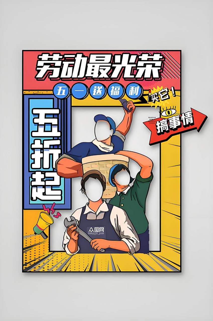 热门视频内容
